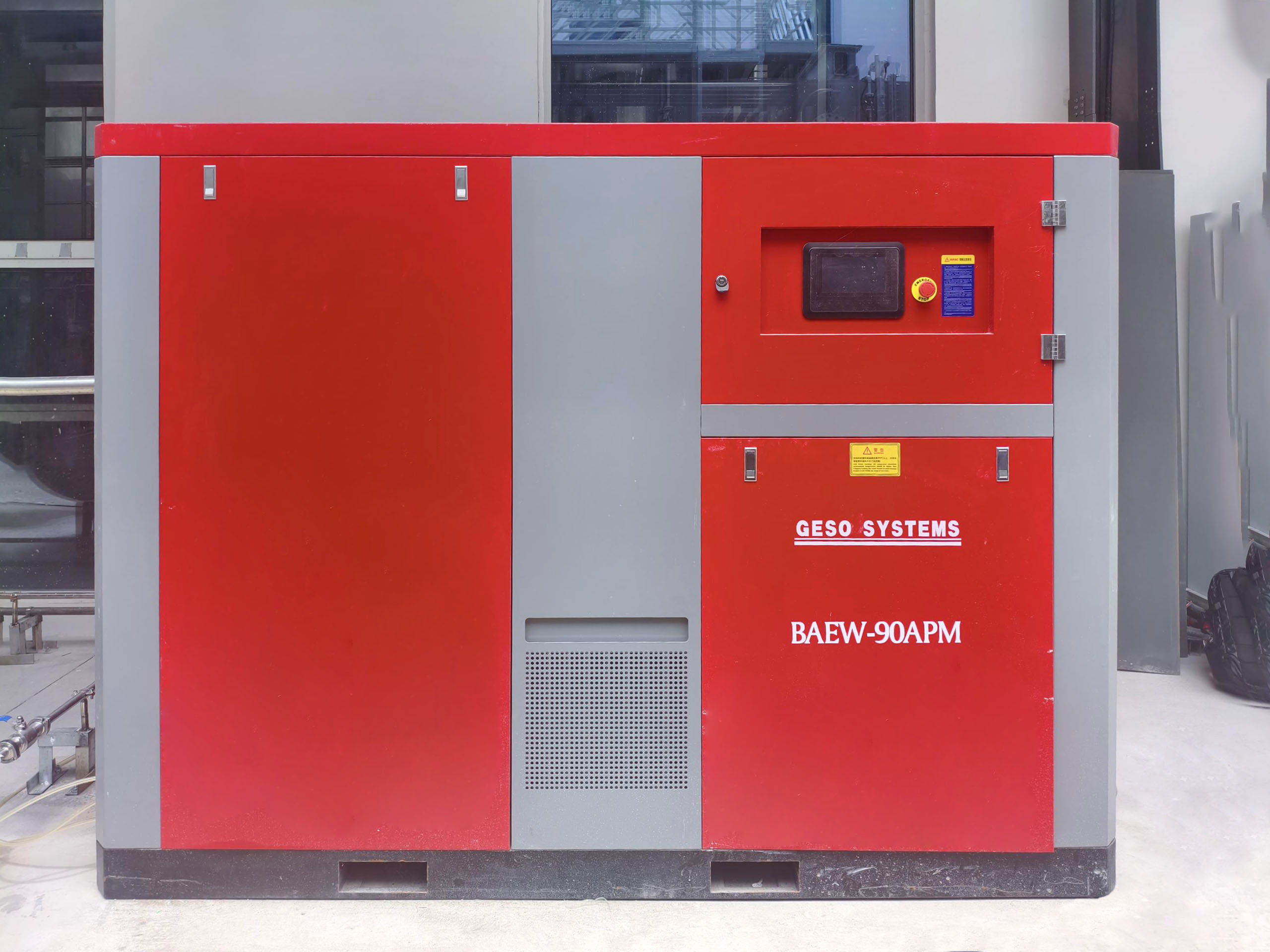 Aplikasi Kompresor Screw Lubricated Banyu Bebas Minyak ing Industri Bio-Produk Laut Rusia